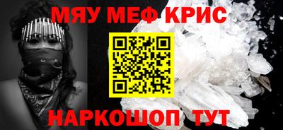твердый Гусь-Хрустальный