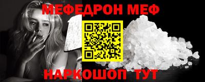 твердый Гусь-Хрустальный