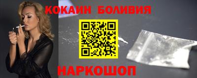 твердый Гусь-Хрустальный