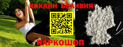 метамфетамин Гусев