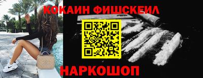 экстази Гусиноозёрск
