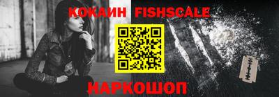 твердый Гусь-Хрустальный
