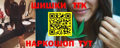 экстази Гусиноозёрск