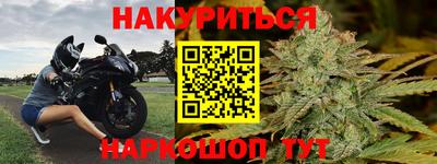 экстази Гусиноозёрск