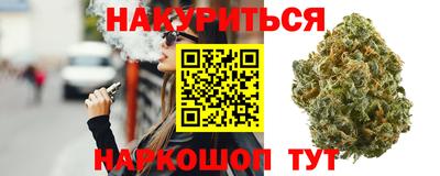 экстази Гусиноозёрск