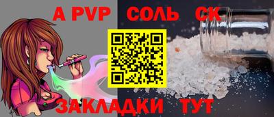 твердый Гусь-Хрустальный
