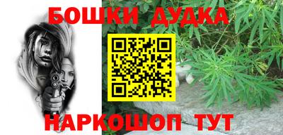 твердый Гусь-Хрустальный