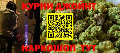 твердый Гусь-Хрустальный