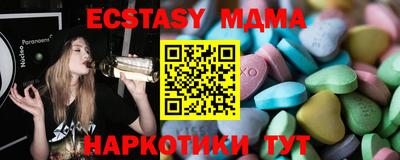 твердый Гусь-Хрустальный