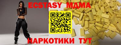 твердый Гусь-Хрустальный