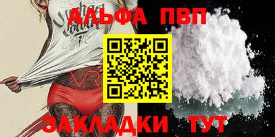 твердый Гусь-Хрустальный