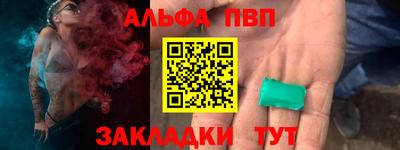 экстази Гусиноозёрск