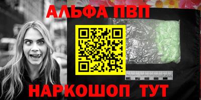 твердый Гусь-Хрустальный