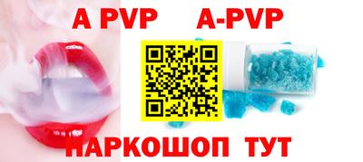 экстази Гусиноозёрск