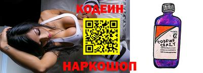 твердый Гусь-Хрустальный