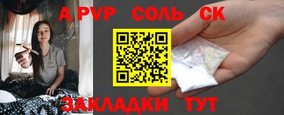 экстази Гусиноозёрск