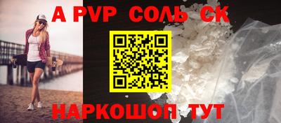 экстази Гусиноозёрск