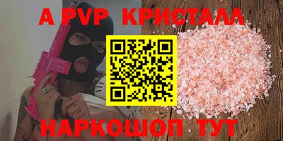 твердый Гусь-Хрустальный