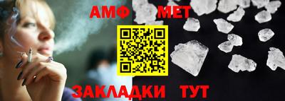 твердый Гусь-Хрустальный