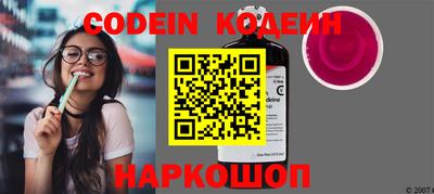 метамфетамин Гусев
