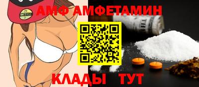 экстази Гусиноозёрск